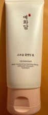 YEHWADAM Deep Moisturizing Foaming Cleanser F...