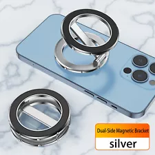 Magnetic Foldable Finger Ring Holder Stand 360° Rotating For Cell Phone Tablet
