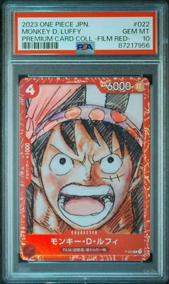 PSA 10 2023 ONE PIECE JPN モンキー・D・ルフィ PSA 10 GEM MINT Japanese One Piece 2023 MONKEY D. LUFFY P-022 FILM