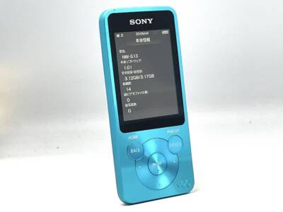 SONY WALKMAN NW-S13 4GB – Bluetooth Compatible Multilingual OK (JP