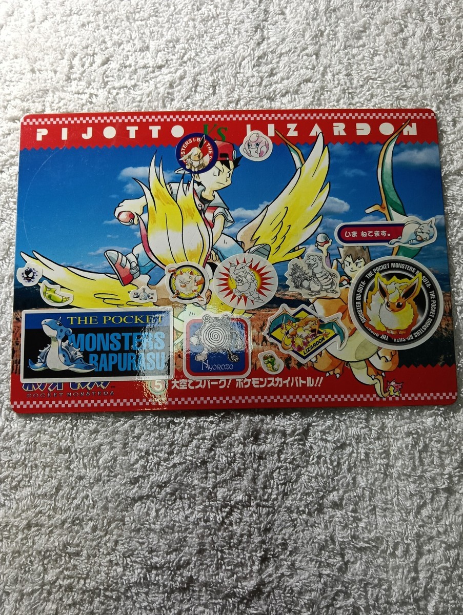 Charizard Pokemon Jumbo Carddass Red sticker Japanese Nintendo