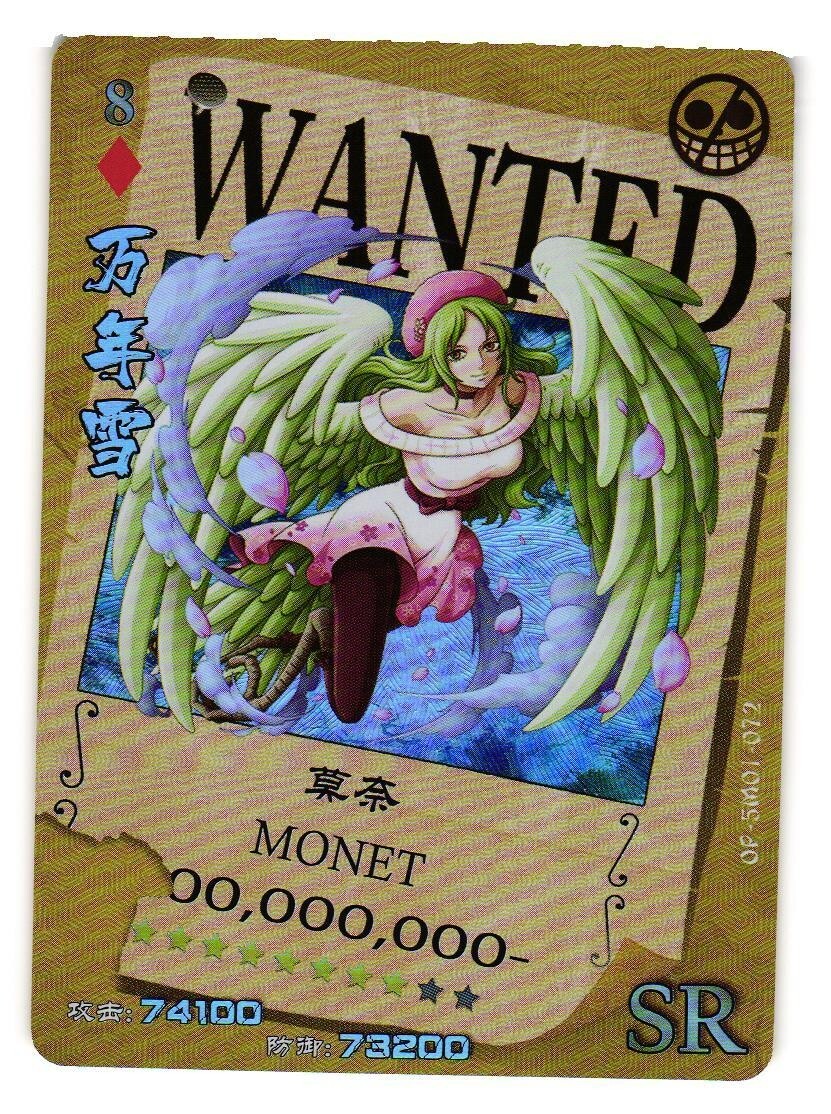 acgカード　　legend of  SSR⭐︎277 acgカードlegend of SSR⭐︎277