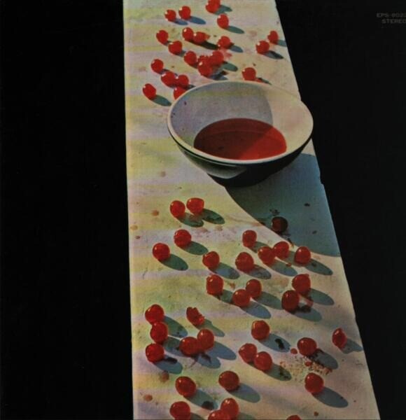 Paul McCartney McCartney GATEFOLD + INSERT JAPAN NEAR MINT Apple