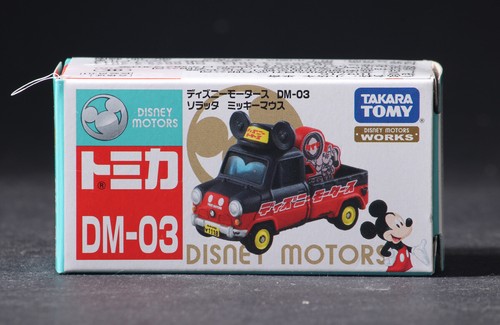 Takara Tomy Tomica DM-03 Disney Motors Hacobia Mickey Mouse Mini Diecast Car
