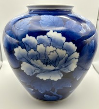 Vintage Japanese Arita Ware Cobalt Blue Peony...