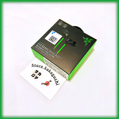Razer Hammerhead V3 Universal Wired Gaming Earbuds with Inline Mic and Control
