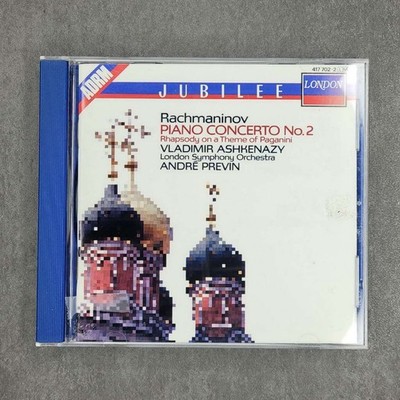 Piano Concerto 2 / Paganini Rhapsody Music