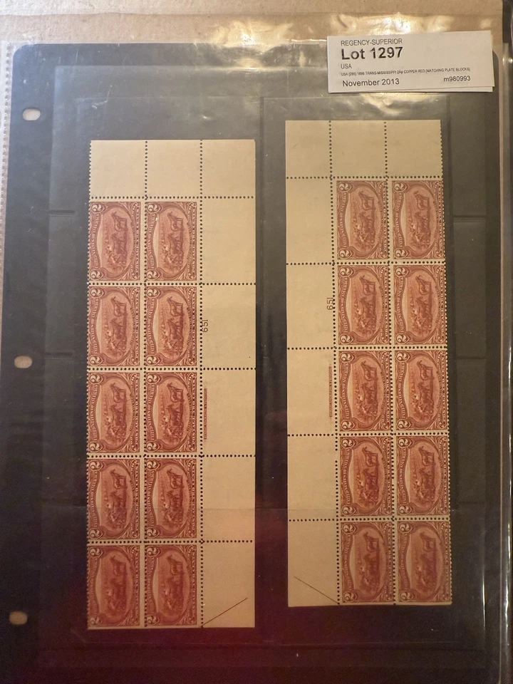 Scott #286, 2c Trans-Mississippi Copper Red Matching Plate Blocks Top Bottom - Image 4 of 4