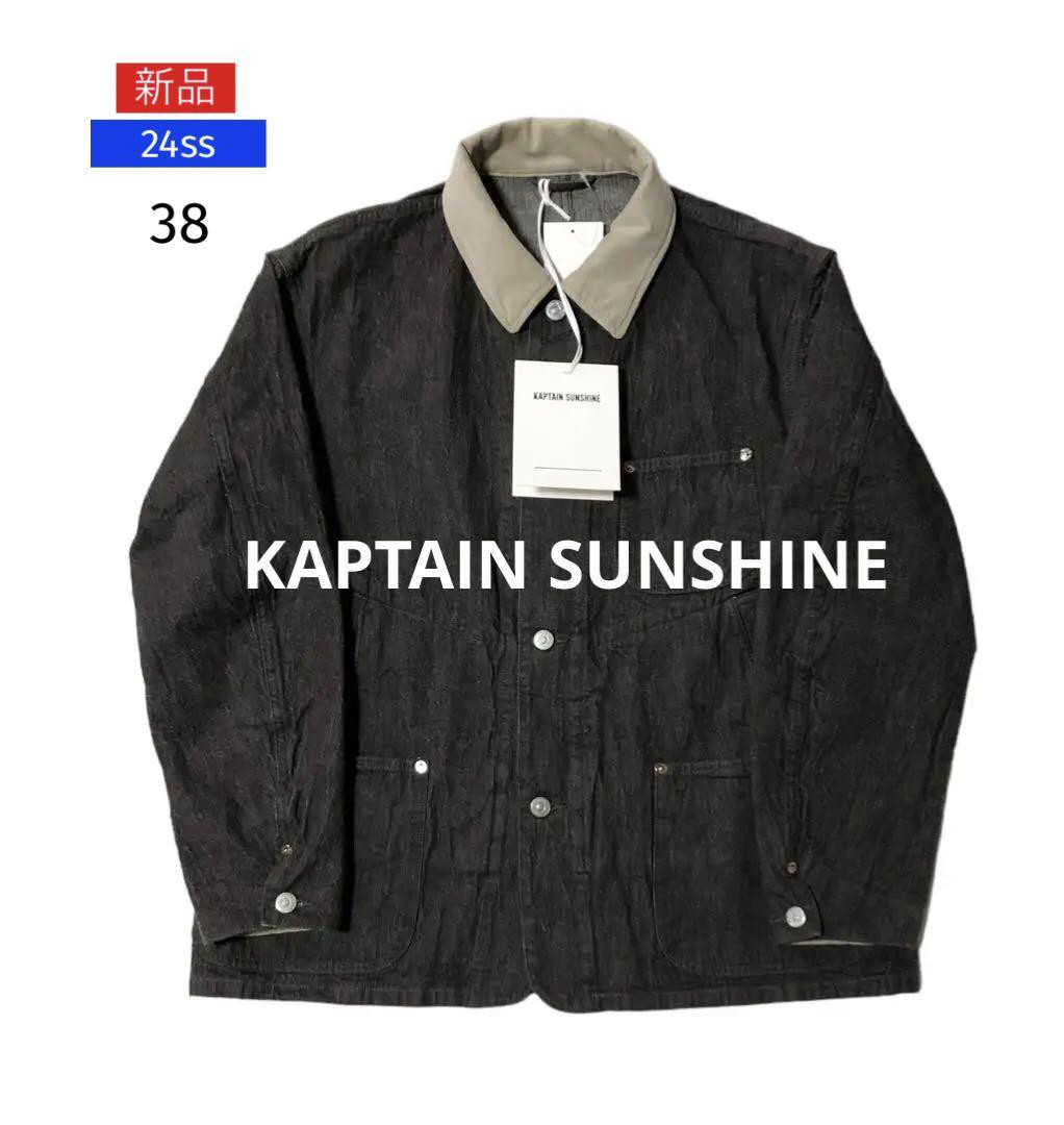 24Ss Kaptain Sunshine Denim Hunting Jacket japan | eBay 24Ss Kaptain Sunshine Denim Hunting Jacket japan | eBay