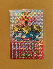 Bandai Pokemon Carddass Venusaur 003