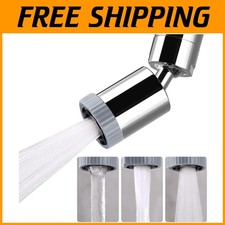 Swivel Aerator for 55/64 inch Female Thread