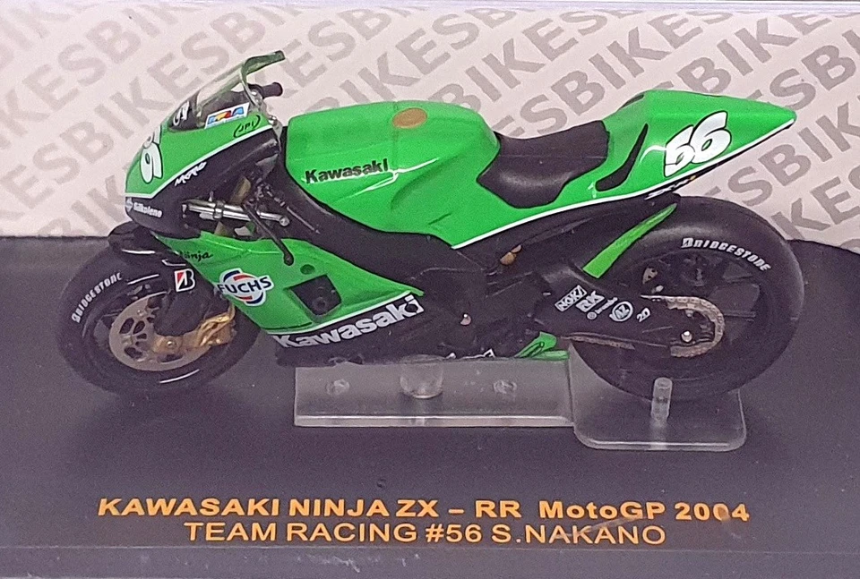 Ixo 1/24 比例 RAB082 - 川崎忍者 ZX RR MotoGP 2004 #56 中野 — 第 4/4 张图片