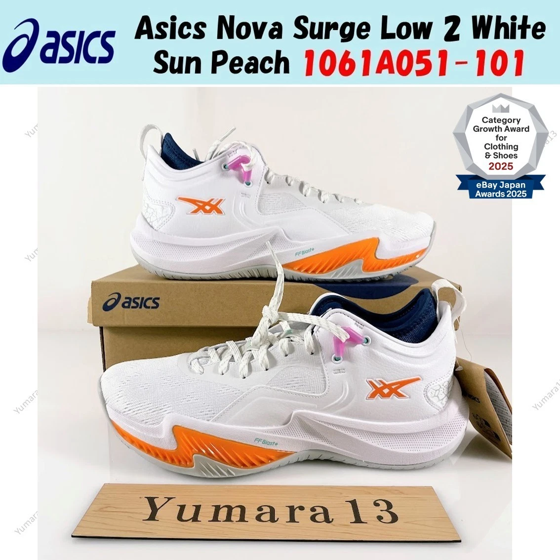 ASICS Nova Surge for Sale | Authenticity Guaranteed | eBay