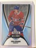 Upper Deck Allure Rookie #110 Ivan Demidov Canadiens 2025-26 Ice Hockey RC