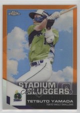 2021 Topps Chrome NPB Nippon Professional Baseball 13/25 Tetsuto Yamada 5yy