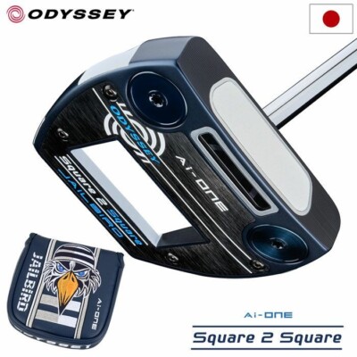 【美品】オデッセイ Ai-ONE Square2Square JAILBIRD s-l400.jpg