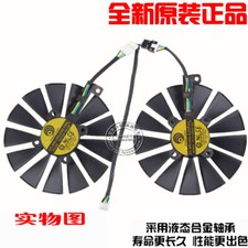New 95mm Fan PLD10010S12H DC12V for ASUS DUAL RX470 /RX570 RX580 1070Ti