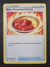 Pokemon Astral Radiance Spicy Seasoned Curry Trainer Uncommon Card 151/189 NM