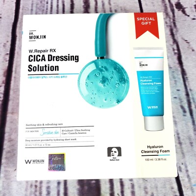 [WONJIN EFFECT] Cica Dressing Solution Facial Mask w/ Facial Cleanser Foam SET