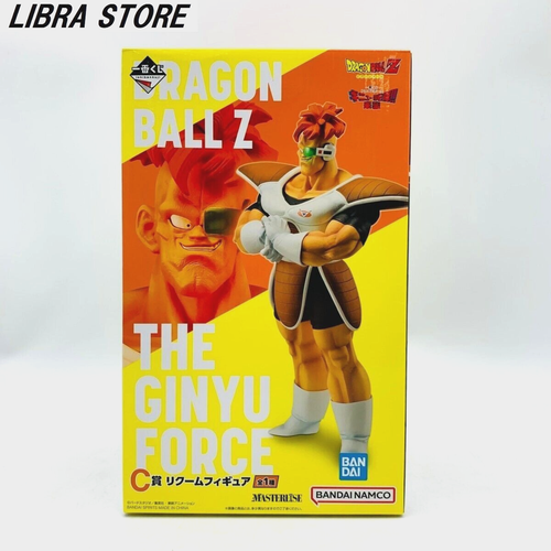 Rare Dragon Balle Ginyu Force Kuji Recoome Masterlise Figurine Express De Japon - Photo 1 sur 8