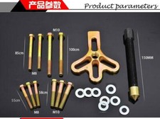 Kit equilibrador armónico auto automóvil polea engranaje volante cigüeñal herramienta extractora