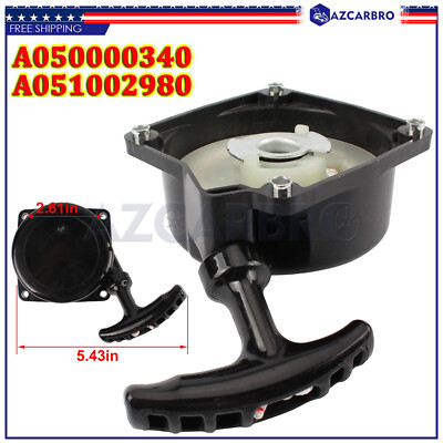 A050000340 for Echo / Shindaiwa STARTER ASSEMBLY PB-580T EB600RT PB-580H