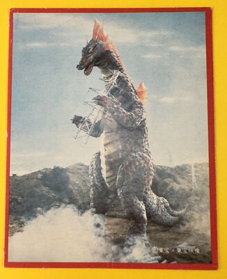 Titanosaurus No.5 Godzilla  Card Japanese Morinaga TOHO TOHO EIZO F/S