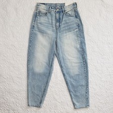 NWT American Eagle Relaxed Mom Jeans Womens 4 27 Glowing Light Blue High Rise