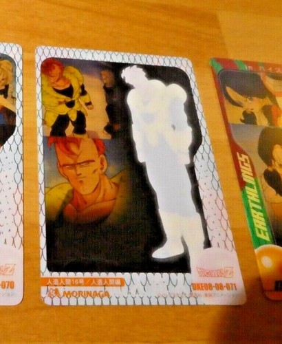 DRAGON BALL Z DBZ MORINAGA WAFER JAPANESE CARDDASS CARD CARTE 071 JAPAN MINT - Picture 2 of 2