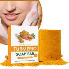 Kojic Acid Soap Dark Spot Whitening Turmeric Soap Skin Bleaching Lightening 100G