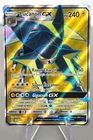 Carte Pokémon Lucanon GX 134/145 Gardiens Ascendants Alternative ETB Display