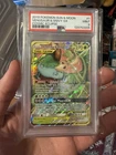 2019 POKEMON SUN & MOON COSMIC ECLIPSE #1 VENUSAUR & SNIVY GX PSA 9