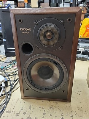 DIATONE DS-200ZA Speakers - No Sound Spares Or Repairs | eBay UK DIATONE DS-200ZA Speakers - No Sound Spares Or Repairs | eBay UK