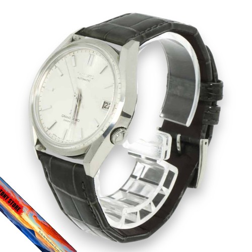 Seiko Grand Seiko SBGR095 Historical Collection Limited 600 Men's Watch