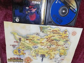 Tengai MBKyou 4th ApocalyPSe ApocalyPSe II Saturn Japan yg