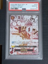 Honesty Impact [Alternate Art] OP11-018 Prices | One Piece Fist of