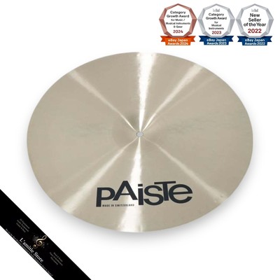 Paiste Masters Extra Thin 19'' Crash Becken Dark Warm Sound