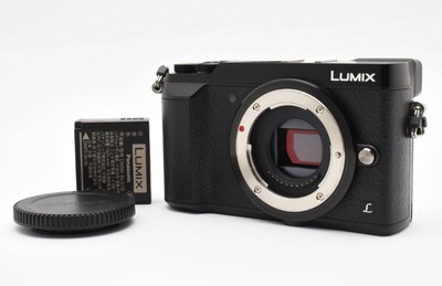 Panasonic LUMIX DMC-GX7 Mark II Mirrorless Camera Body Black