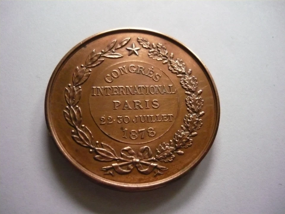 ROISIÈME RÉPUBLIQUE Médaille, Société protectrice des animaux - Photo 2/2