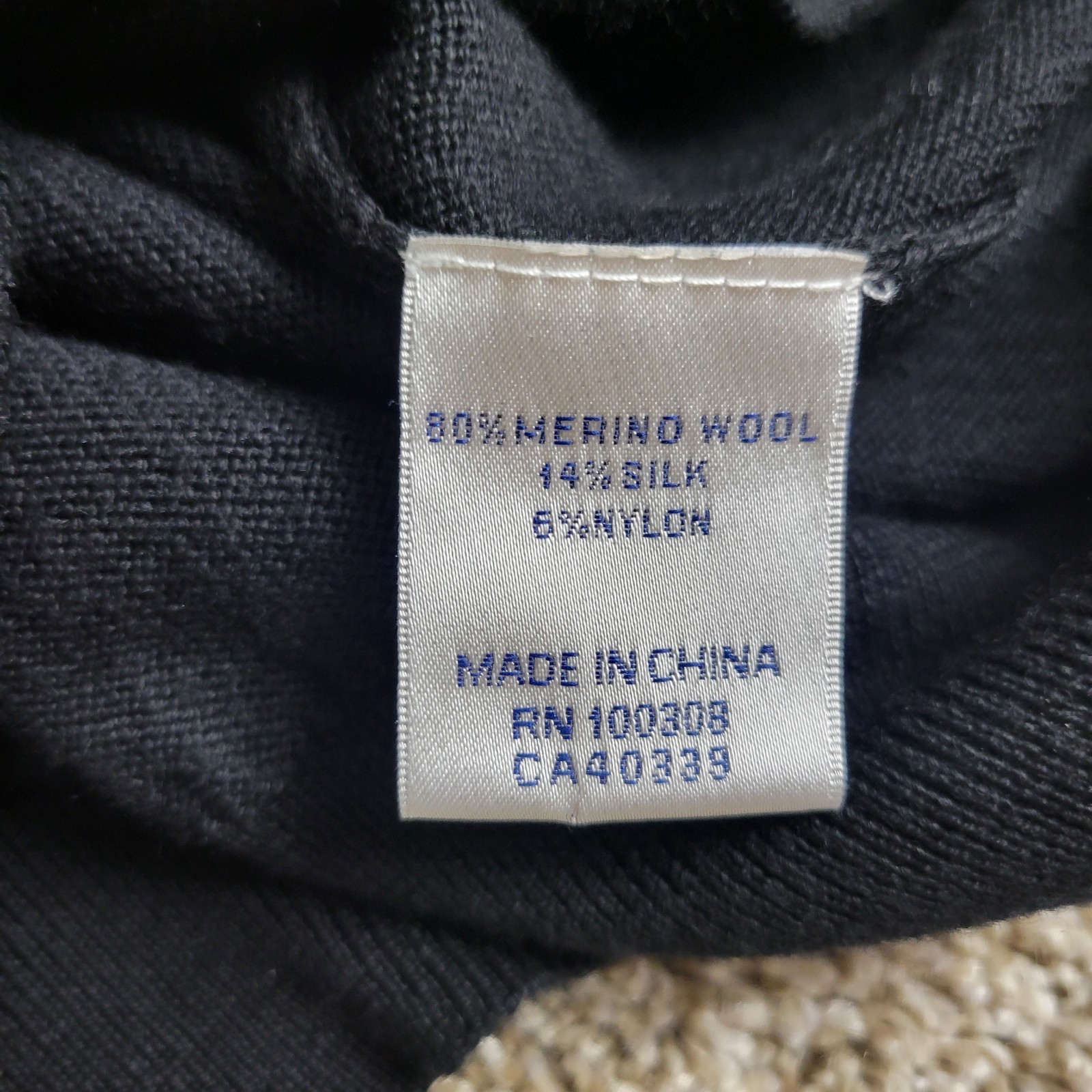 Peter Millar Mens Medium Solid Black Stretch Knit… - image 5