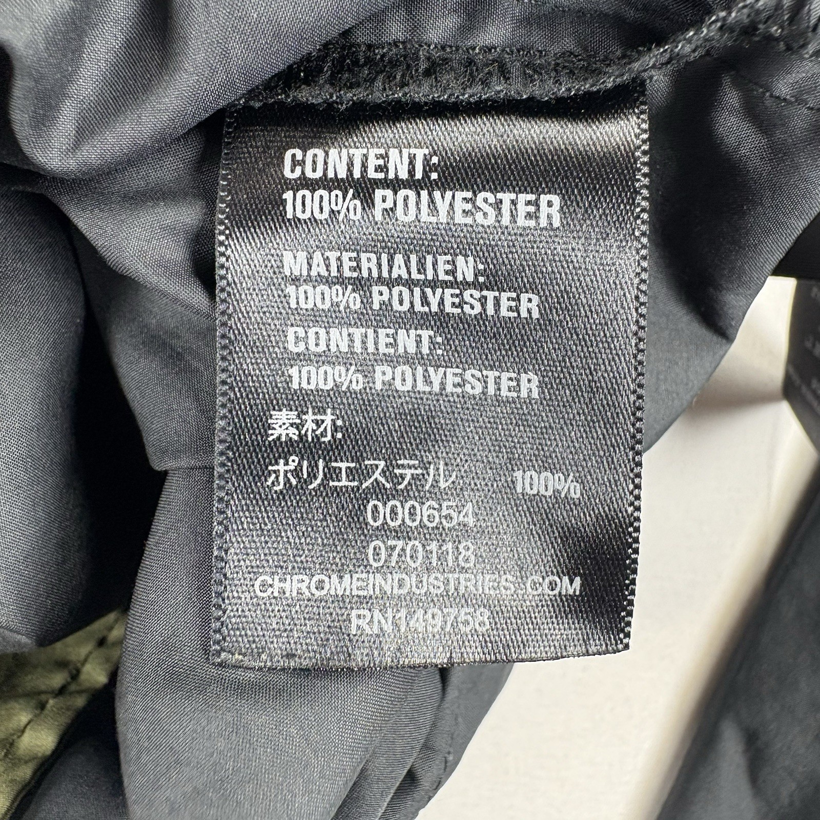 Chrome Industries Hooded Pullover Jacket Black Sm… - image 6