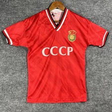 VINTAGE 80s Volga Soviet Union CCCP USSR Soccer Jersey Football Shirt Youth L