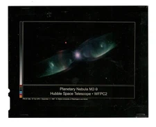 NASA PRESS RELEASE LARGE FORMAT TRANSPARENCY PLANETARY NEBULA M2-9 -