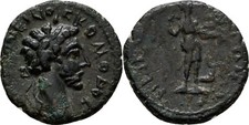 Moesien Inferior Nikopolis ad Istrum Bronze Commodus Original M&uuml;nze #LXW96