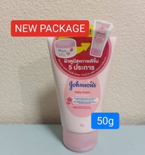 2X Johnson's Baby Cream Face  Body Daily Skin Care Gentle Formula 50g Set