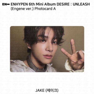 ENHYPEN 6th Mini Album Desire : Unleash Engene ver. Official