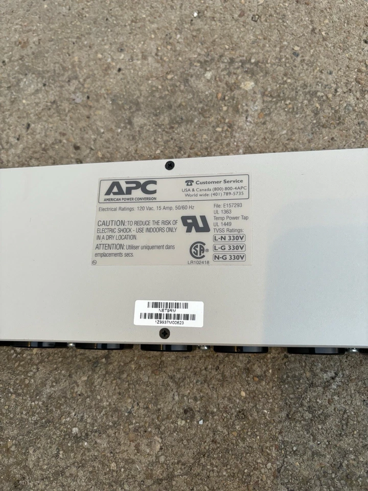 Network - Image 4 of 4