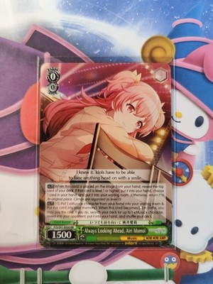 Always Looking Ahead, Airi Momoi Weiss Schwarz HATSUNE MIKU PJS/S91-E030 RR ENG