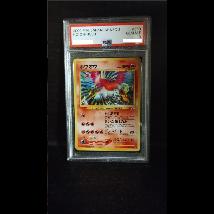 PSA 10 Pokemon Ho-oh HOLO 2000 Neo 3 Revelation Gem Mint