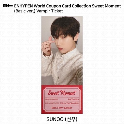 ENHYPEN World Coupon Card Collection Sweet Moment Gift/Basic ver